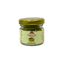 KONOOMI Ceremonial Matcha Jar 20g